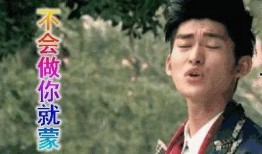 娱乐圈吃瓜酱青蛙,揭秘明星背后的故事