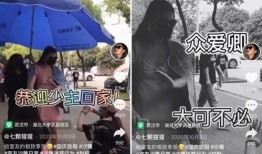 大学爆料视频怎么拍的,技术解析与技巧分享