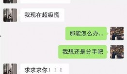 网红男吃瓜事件,揭秘网络舆论背后的真相与争议