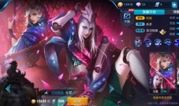 王者荣耀最新爆料元歌