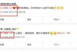 爆料室视频大全,揭秘热门事件幕后真相