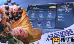 曙光英雄近期爆料视频大全,揭秘最新爆料视频，精彩内容抢先看！