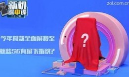 代喜全最新爆料,娱乐圈幕后真相大曝光！