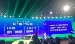 代喜全最新爆料,娱乐圈幕后真相大曝光！