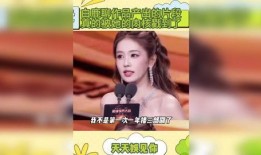 演员八卦爆料直播视频,直播爆料娱乐圈独家秘闻