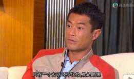 古天乐知乎爆料视频全集,揭秘娱乐圈不为人知的幕后故事