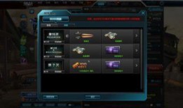 逆战最新爆料道具,神秘道具震撼登场，战力升级一触即发！