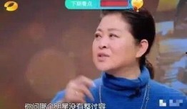 娱乐大爆料陈建斌是谁啊,娱乐大爆料中的实力派演员