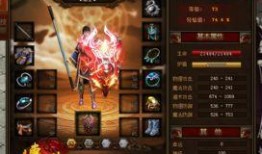 元神最新人物爆料在哪看