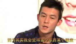 陈冠希前任爆料视频播放,揭秘昔日恋情内幕