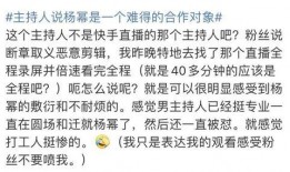 爆料刘亦菲李现视频,甜蜜瞬间引网友热议