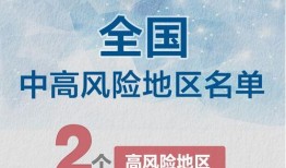 合浦今日热点爆料新闻,揭秘神秘事件背后的真相