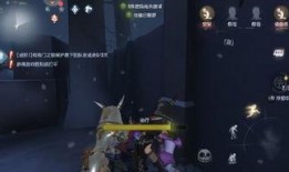 第五人格官方新爆料视频,神秘角色与惊悚剧情揭秘