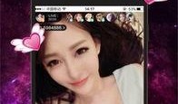 网友爆料奶爸视频播放下载,网友爆料，热门内容一键获取