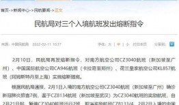 道县新闻爆料电话是多少,揭秘一线新闻动态