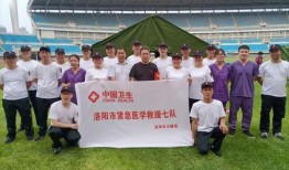 洛阳医院爆料事件最新,真相与争议交织的医患关系漩涡