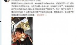 慧然已婚爆料视频大全集,全面解析婚姻生活点滴