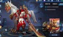 典韦战令爆料最新视频大全,最新视频大全深度解析