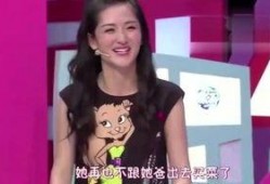 老总爆料女星视频大全下载,老总爆料女星视频大全下载事件幕后真相