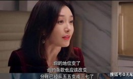 在娱乐圈吃瓜打脸锤渣渣txt,揭秘“吃瓜”背后的真相