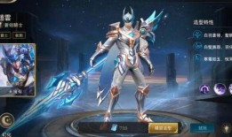赵云皮肤新款爆料视频大全,视觉盛宴，经典再现！