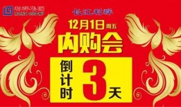 77cf最新活动爆料,揭秘最新活动亮点与福利大放送