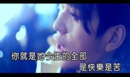 爱你 别哭在线观看,感人至深的爱情故事在线观看