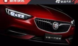 新款君威爆料了吗视频播放,视频爆料带你领略全新设计与科技魅力