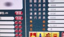 须弥活动爆料攻略最新篇,最新篇深度解析，解锁神秘宝藏！