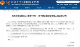 武汉市新闻爆料电话号码,守护城市脉搏的“耳目”