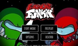 内鬼模组v4爆料视频