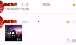 爆料视频在哪里找到,爆料视频背后的故事与真相