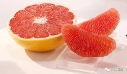 葡萄柚爆料配方视频
