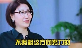 娱乐圈搞笑大爆料,揭秘那些不为人知的幕后趣闻