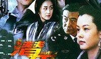 潜龙行动在线观看,揭秘神秘特工的惊险征程