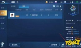 新闻爆料定义,新闻爆料背后的真相与影响