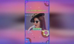 小马直播吃瓜在线观看免费,免费观看，带你领略直播界的欢乐盛宴