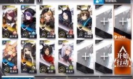 全新求生者先知视频爆料