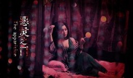 电影《门》在线观看,揭秘神秘事件的惊悚之旅