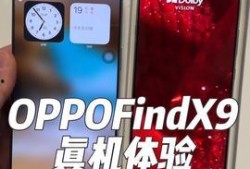 三星fold7最新爆料,折叠屏新标杆，颠覆性设计与性能揭秘