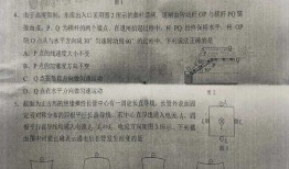 安然最新爆料新闻事件是真的吗,事件真实性引发热议