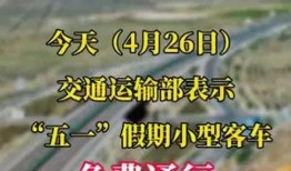 怎样才能在今日关注爆料,如何捕捉热点爆料