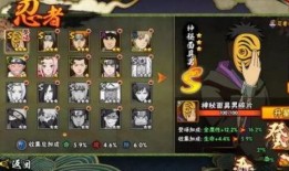 手游面具爆料怎么弄的视频,轻松掌握操作技巧