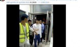 日本吸毒爆料视频网站,暗流涌动的地下世界