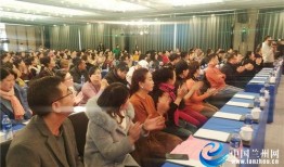兰州文明城市爆料视频播放,爆料视频展现城市魅力瞬间
