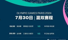 港澳最新爆料网站下载,热点事件深度解析