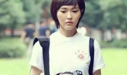 爱豆吃瓜娱乐酱成毅