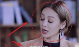 宁静私下爆料视频播放下载,独家下载解析