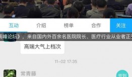 爆料禹城事件视频播放,真相与争议交织的舆论漩涡