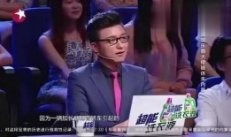 娱乐圈爆料博白真相,揭秘明星背后的真实故事